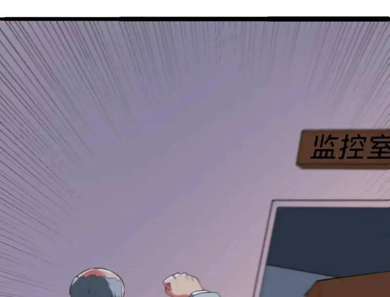 Ta Có 90 Tỷ Tiền Liếm Cẩu! Nettruyen ZZZ Chương 421 Page 45