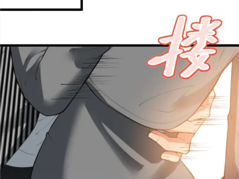 Ta Có 90 Tỷ Tiền Liếm Cẩu! Nettruyen ZZZ Chương 412 Page 66