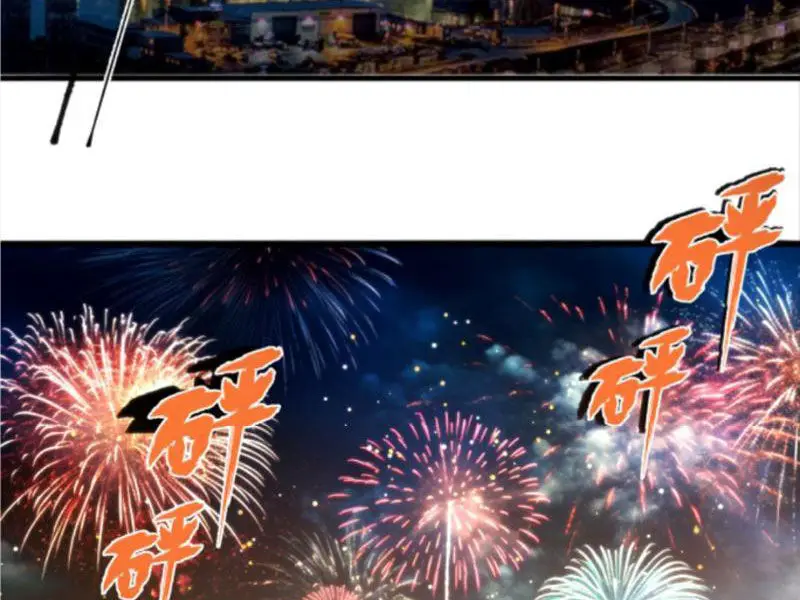 Ta Có 90 Tỷ Tiền Liếm Cẩu! Nettruyen ZZZ Chương 367 Page 19