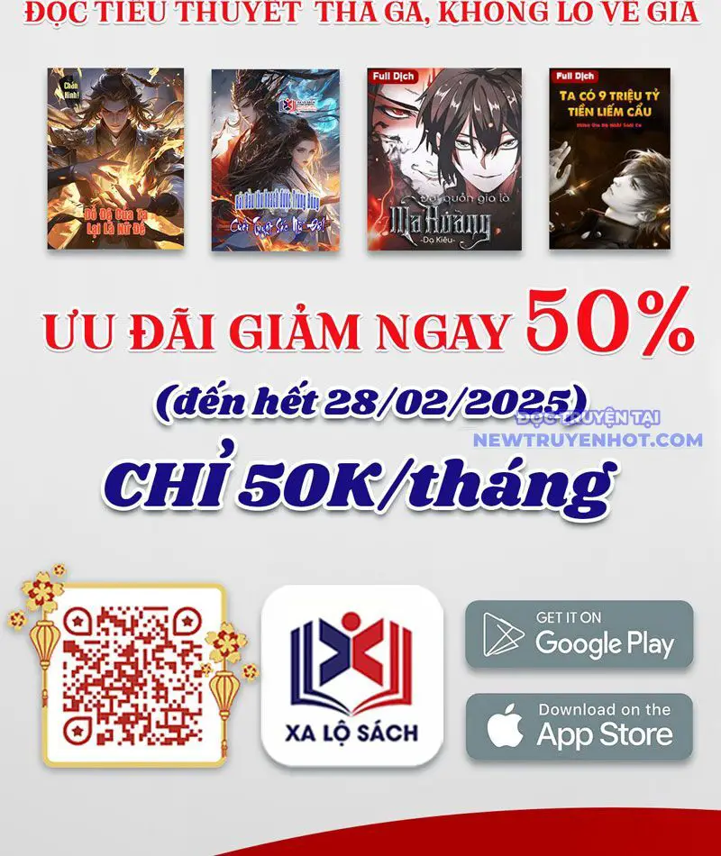 Ta Có 90 Tỷ Tiền Liếm Cẩu! Nettruyen ZZZ Chương 486 Page 54