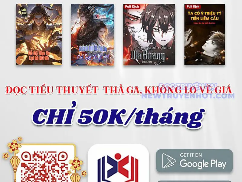 Ta Có 90 Tỷ Tiền Liếm Cẩu! Nettruyen ZZZ Chương 492 Page 90