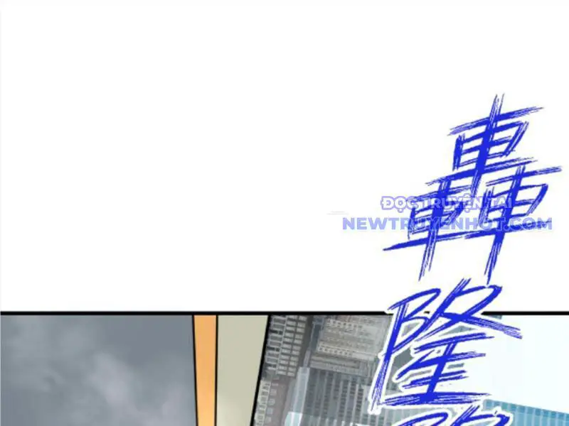 Ta Có 90 Tỷ Tiền Liếm Cẩu! Nettruyen ZZZ Chương 479 Page 34