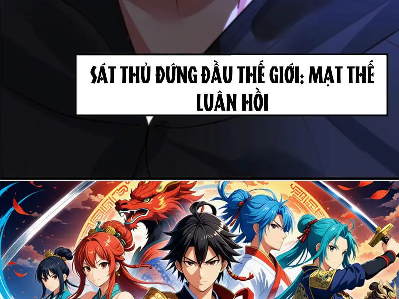 Ta Có 90 Tỷ Tiền Liếm Cẩu! Nettruyen ZZZ Chương 374 Page 96
