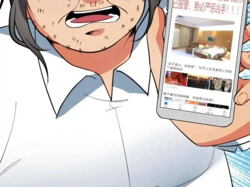 Ta Có 90 Tỷ Tiền Liếm Cẩu! Nettruyen ZZZ Chương 339 Page 66