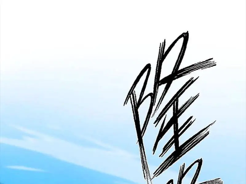 Ta Có 90 Tỷ Tiền Liếm Cẩu! Nettruyen ZZZ Chương 336 Page 37