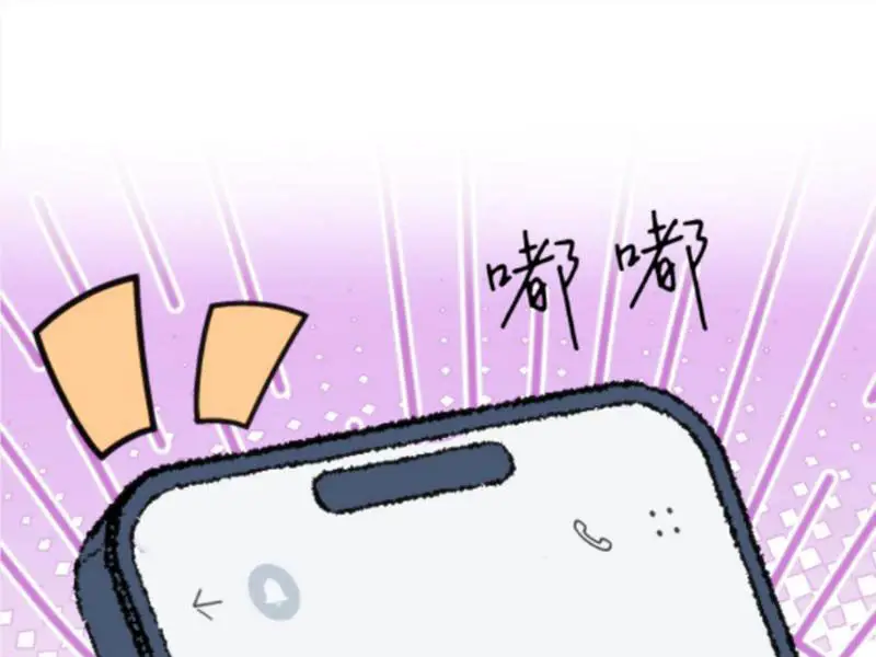 Ta Có 90 Tỷ Tiền Liếm Cẩu! Nettruyen ZZZ Chương 403 Page 33