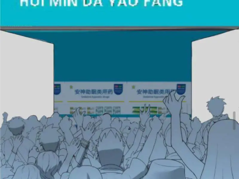 Ta Có 90 Tỷ Tiền Liếm Cẩu! Nettruyen ZZZ Chương 319 Page 51