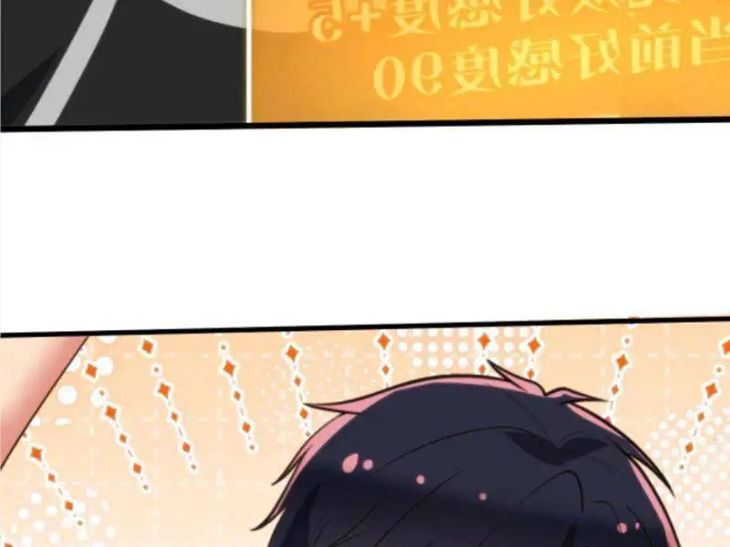 Ta Có 90 Tỷ Tiền Liếm Cẩu! Nettruyen ZZZ Chương 313 Page 56