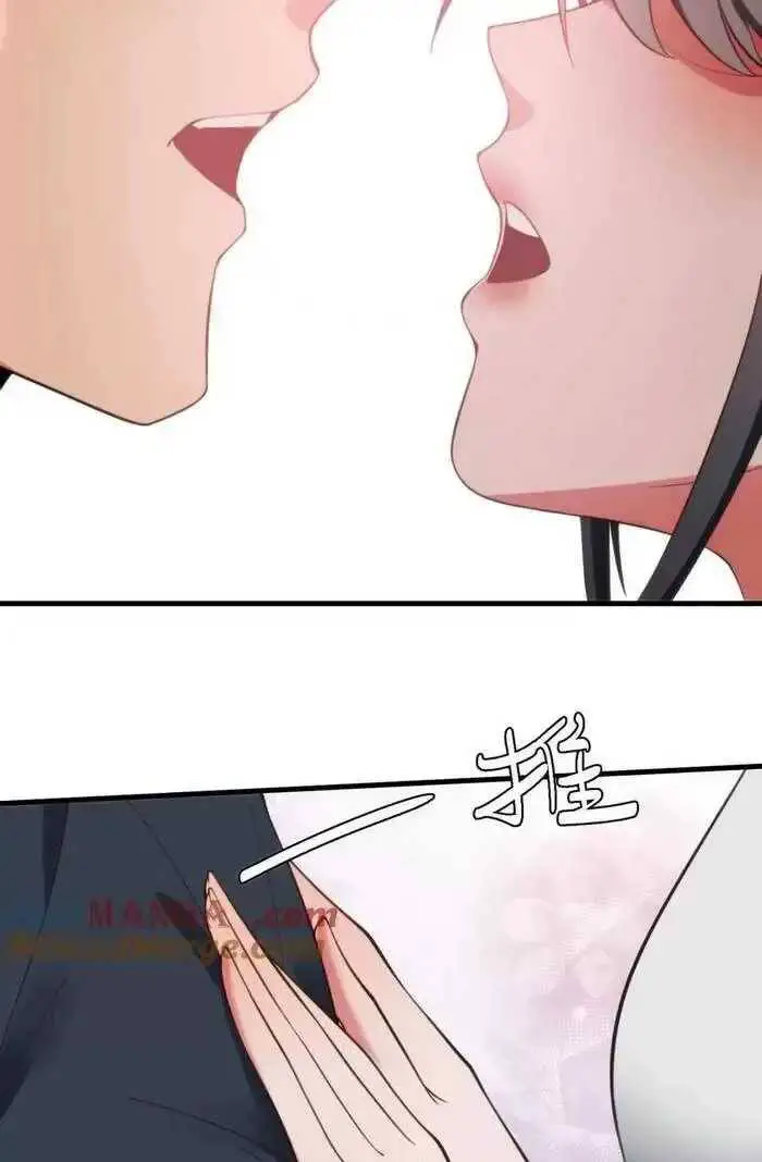 Ta Có 90 Tỷ Tiền Liếm Cẩu! Nettruyen ZZZ Chương 221 Page 13