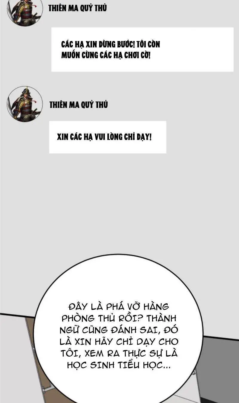 Ta Có 90 Tỷ Tiền Liếm Cẩu! Nettruyen ZZZ Chương 210 Page 16