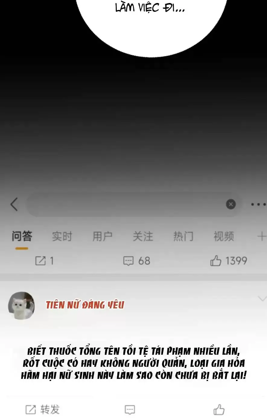 Ta Có 90 Tỷ Tiền Liếm Cẩu! Nettruyen ZZZ Chương 255 Page 16