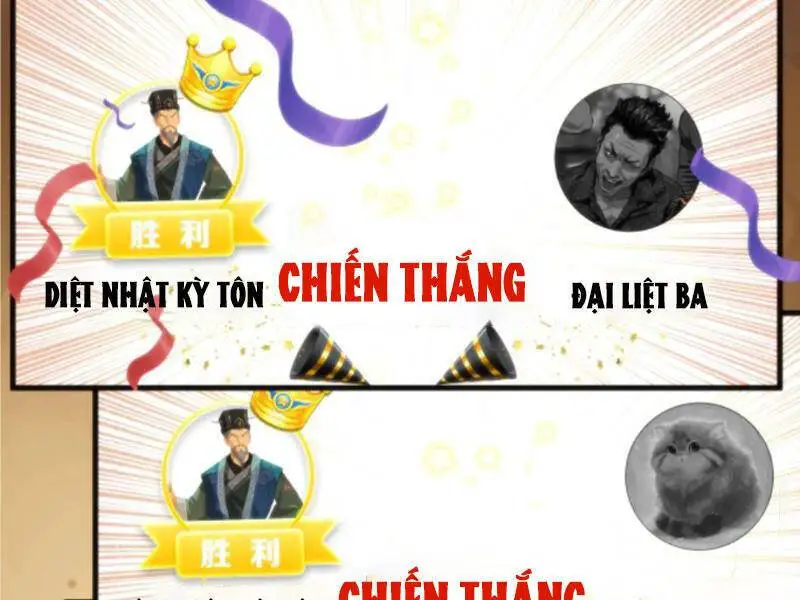 Ta Có 90 Tỷ Tiền Liếm Cẩu! Nettruyen ZZZ Chương 208 Page 25