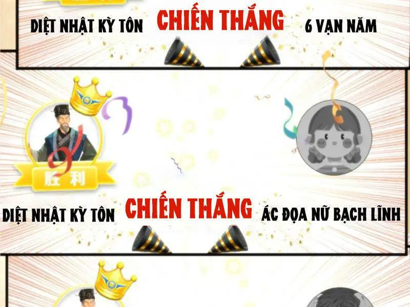 Ta Có 90 Tỷ Tiền Liếm Cẩu! Nettruyen ZZZ Chương 208 Page 27