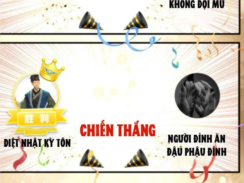 Ta Có 90 Tỷ Tiền Liếm Cẩu! Nettruyen ZZZ Chương 208 Page 29