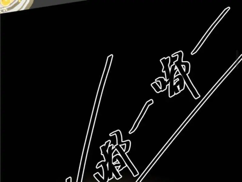 Ta Có 90 Tỷ Tiền Liếm Cẩu! Nettruyen ZZZ Chương 198 Page 59