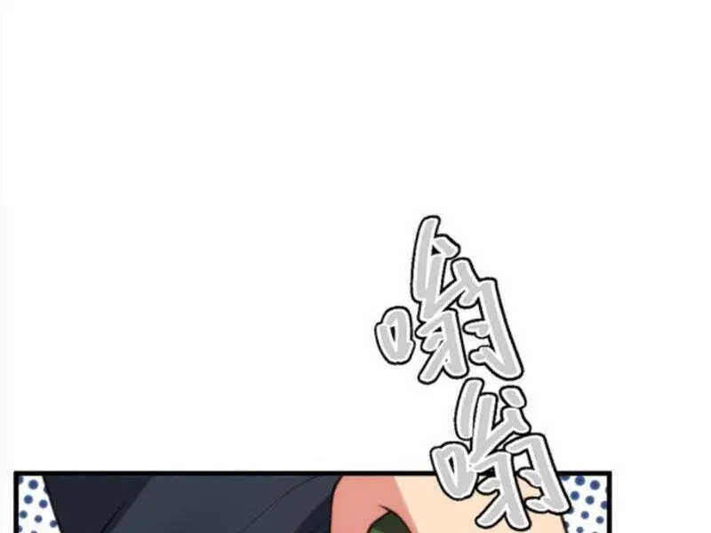 Ta Có 90 Tỷ Tiền Liếm Cẩu! Nettruyen ZZZ Chương 195 Page 31
