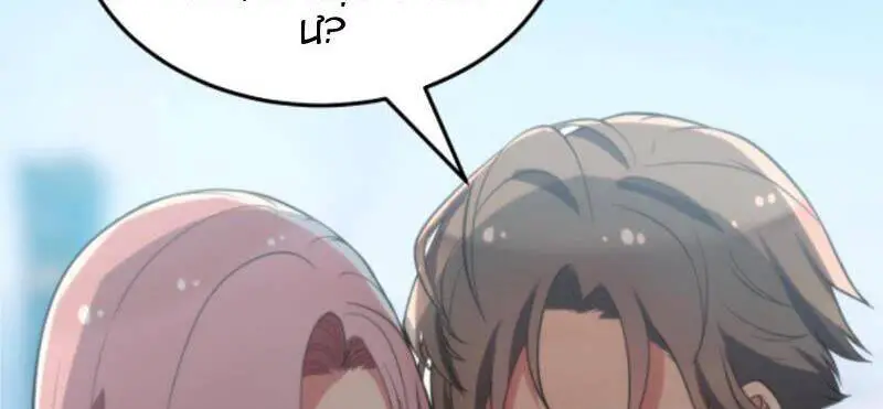 Ta Có 90 Tỷ Tiền Liếm Cẩu! Nettruyen ZZZ Chương 149 Page 38