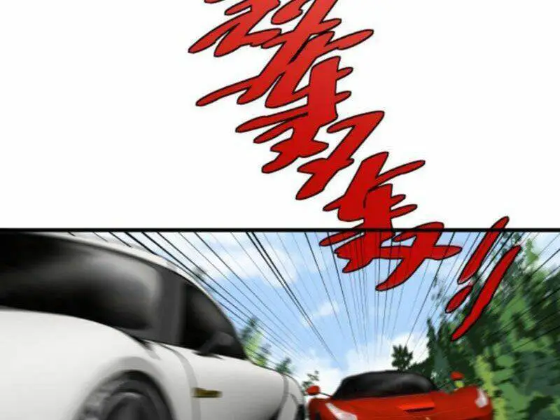 Ta Có 90 Tỷ Tiền Liếm Cẩu! Nettruyen ZZZ Chương 32 Page 6