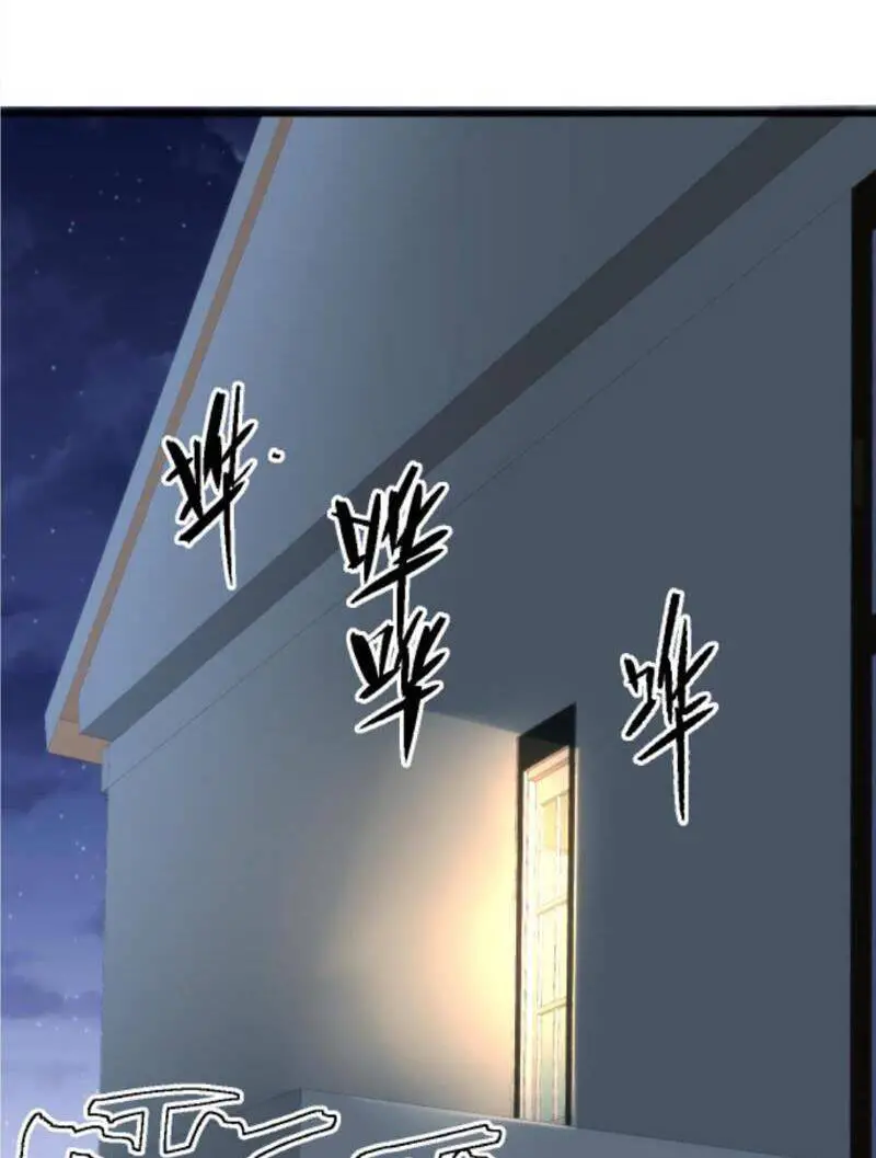 Ta Có 90 Tỷ Tiền Liếm Cẩu! Nettruyen ZZZ Chương 143 Page 13