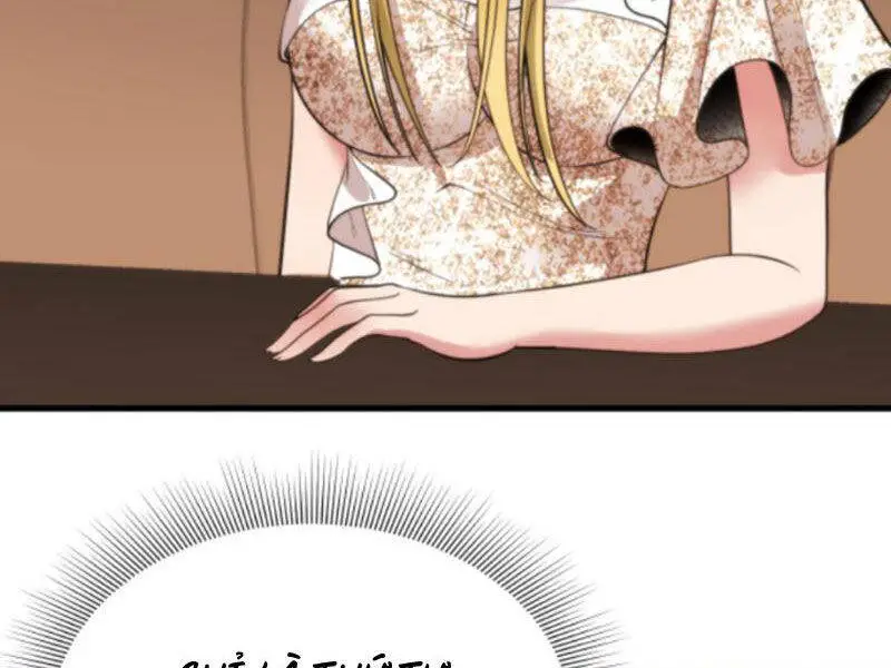 Ta Có 90 Tỷ Tiền Liếm Cẩu! Nettruyen ZZZ Chương 83 Page 4