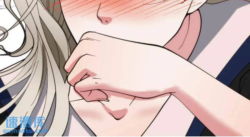 Ta Có 90 Tỷ Tiền Liếm Cẩu! Nettruyen ZZZ Chương 77 Page 69