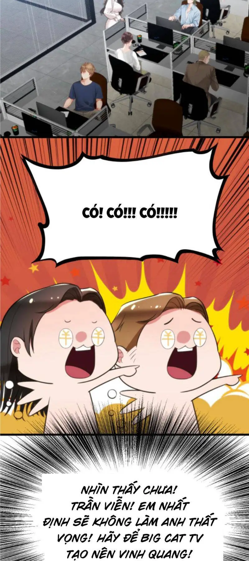 Ta Có 90 Tỷ Tiền Liếm Cẩu! Nettruyen ZZZ Chương 137 Page 17