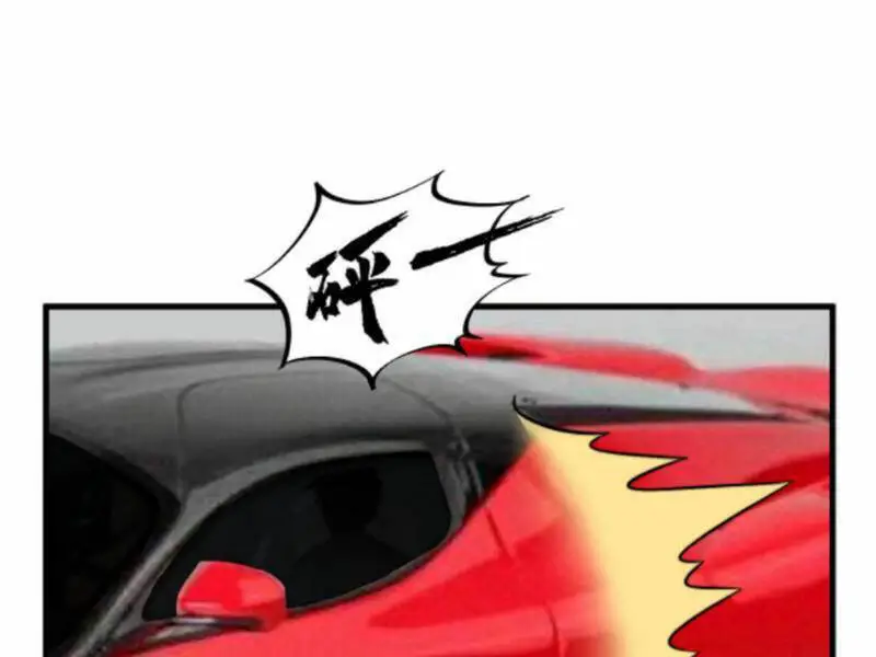Ta Có 90 Tỷ Tiền Liếm Cẩu! Nettruyen ZZZ Chương 54 Page 1
