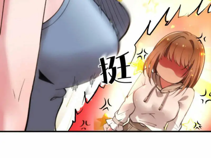 Ta Có 90 Tỷ Tiền Liếm Cẩu! Nettruyen ZZZ Chương 54 Page 31