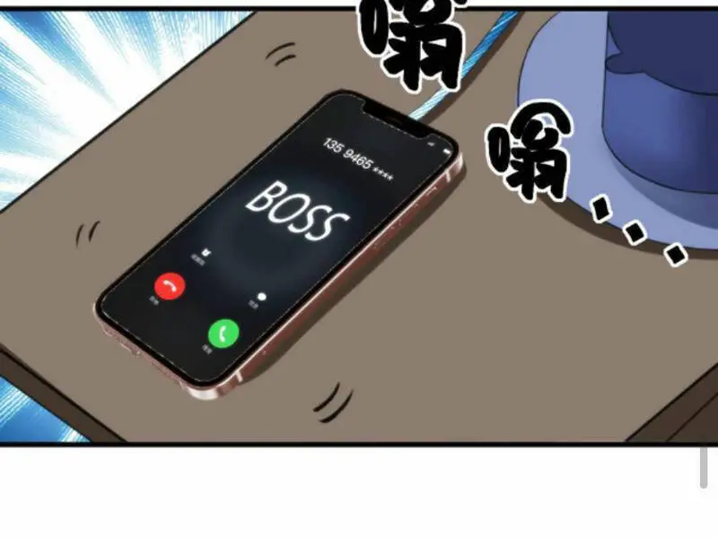 Ta Có 90 Tỷ Tiền Liếm Cẩu! Nettruyen ZZZ Chương 55 Page 64
