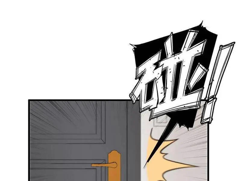 Ta Có 90 Tỷ Tiền Liếm Cẩu! Nettruyen ZZZ Chương 70 Page 66