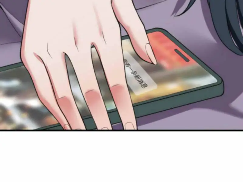 Ta Có 90 Tỷ Tiền Liếm Cẩu! Nettruyen ZZZ Chương 47 Page 7