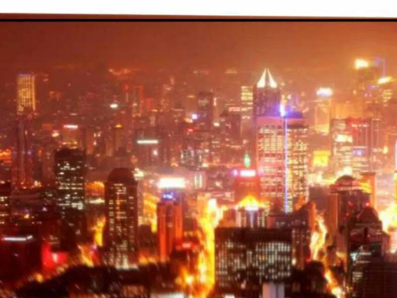 Ta Có 90 Tỷ Tiền Liếm Cẩu! Nettruyen ZZZ Chương 45 Page 1