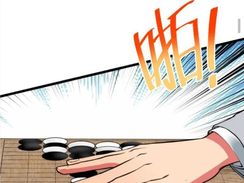 Ta Có 90 Tỷ Tiền Liếm Cẩu! Nettruyen ZZZ Chương 466 Page 11