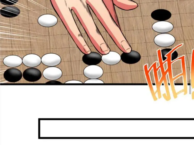 Ta Có 90 Tỷ Tiền Liếm Cẩu! Nettruyen ZZZ Chương 466 Page 14