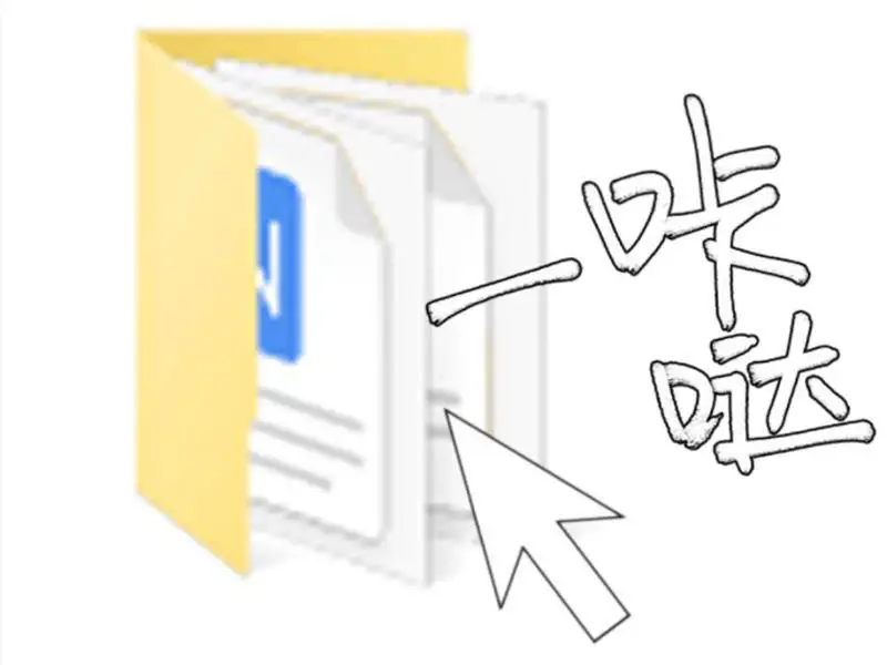 Ta Có 90 Tỷ Tiền Liếm Cẩu! Nettruyen ZZZ Chương 373 Page 50