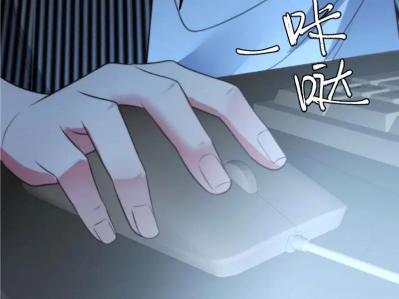 Ta Có 90 Tỷ Tiền Liếm Cẩu! Nettruyen ZZZ Chương 373 Page 73