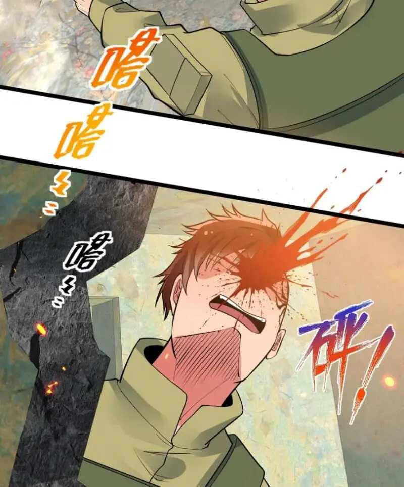 Ta Có 90 Tỷ Tiền Liếm Cẩu! Nettruyen ZZZ Chương 462 Page 44