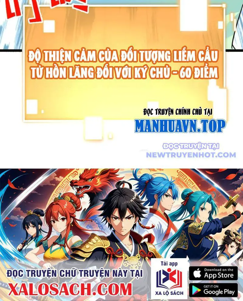 Ta Có 90 Tỷ Tiền Liếm Cẩu! Nettruyen ZZZ Chương 476 Page 45