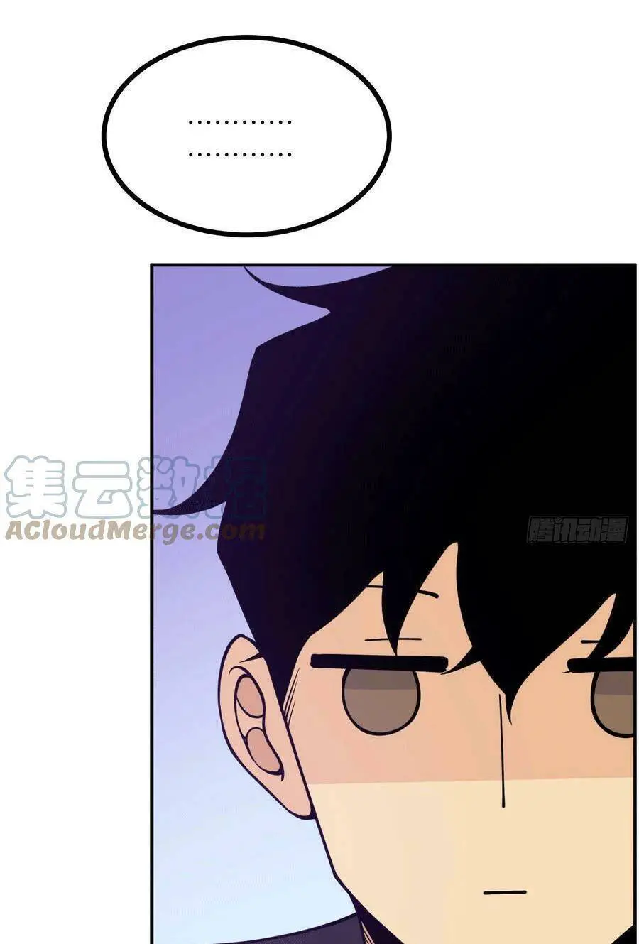 Nhất Quyền Bạo Tinh Nettruyen ZZZ Chương 74 Page 11