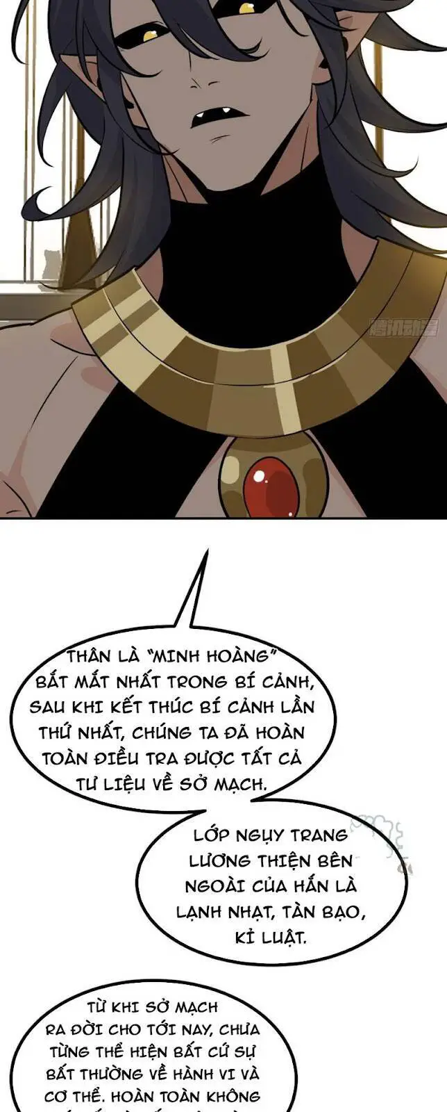 Nhất Quyền Bạo Tinh Nettruyen ZZZ Chương 33 Page 17