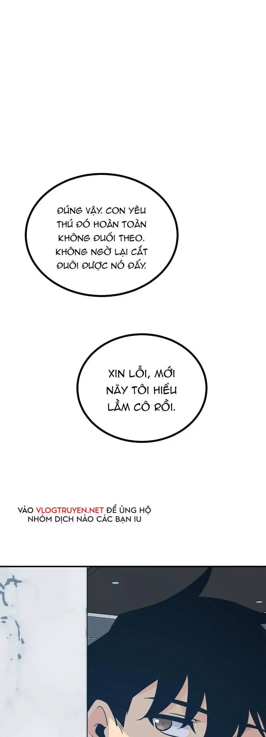 Nhất Quyền Bạo Tinh Nettruyen ZZZ Chương 8 Page 8