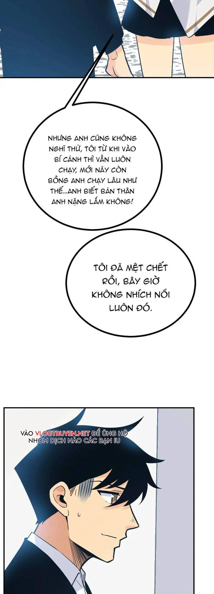 Nhất Quyền Bạo Tinh Nettruyen ZZZ Chương 8 Page 16