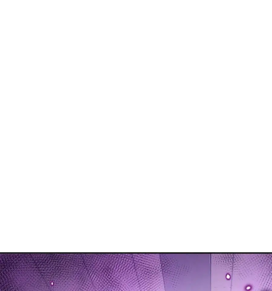 Nhất Quyền Bạo Tinh Nettruyen ZZZ Chương 8 Page 42