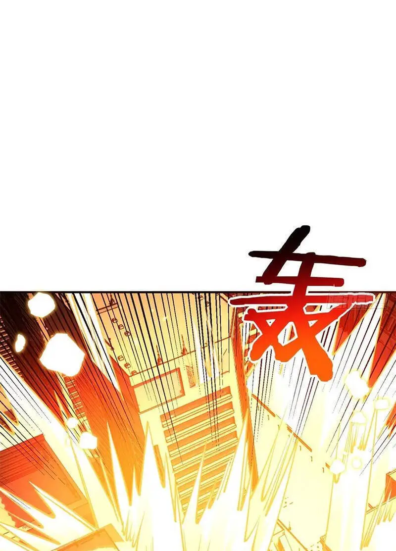 Nhất Quyền Bạo Tinh Nettruyen ZZZ Chương 69 Page 26