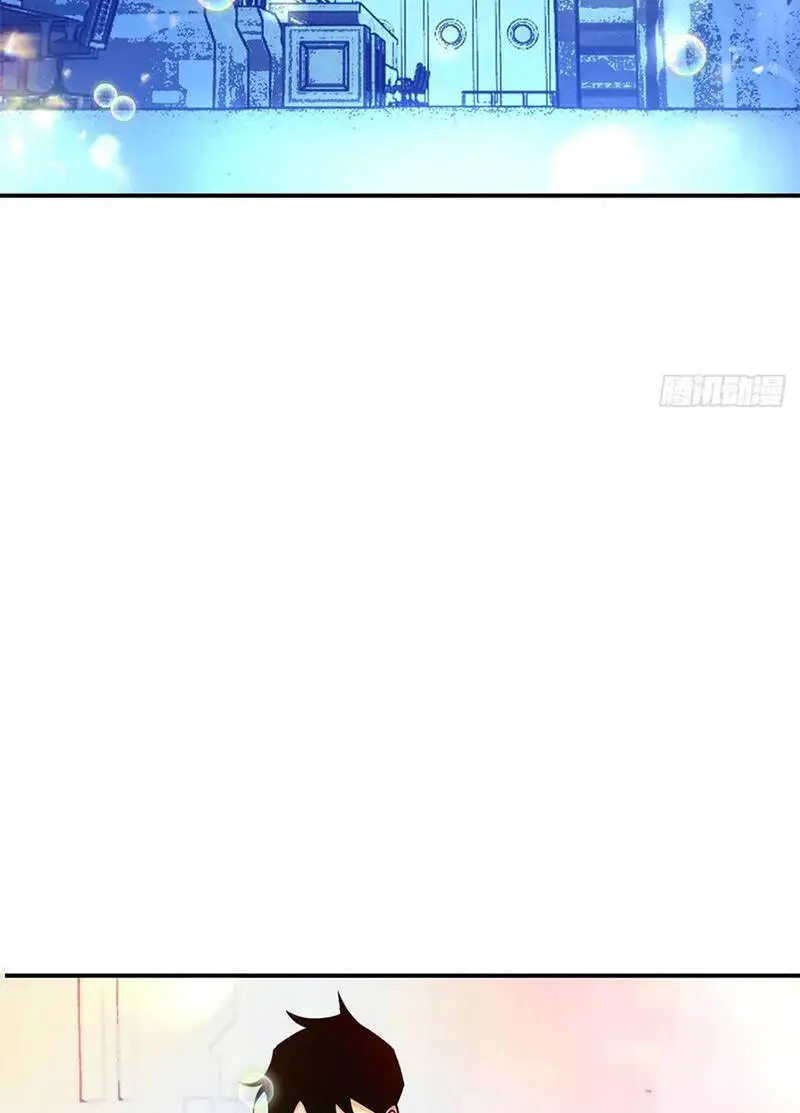 Nhất Quyền Bạo Tinh Nettruyen ZZZ Chương 69 Page 41