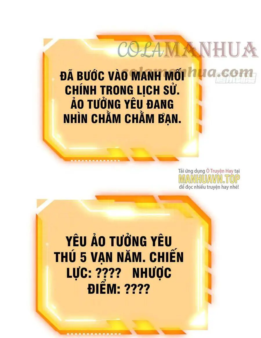 Nhất Quyền Bạo Tinh Nettruyen ZZZ Chương 81 Page 63