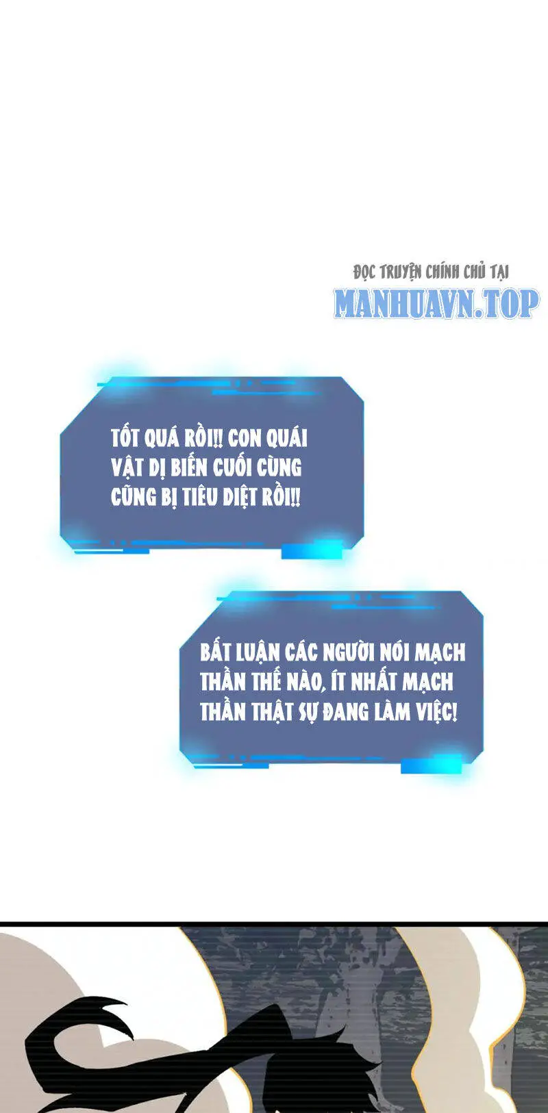 Nhất Quyền Bạo Tinh Nettruyen ZZZ Chương 99 Page 35