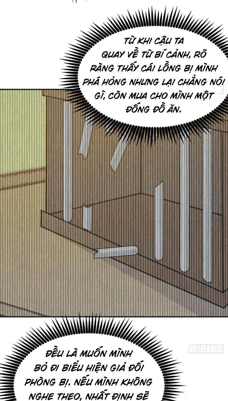 Nhất Quyền Bạo Tinh Nettruyen ZZZ Chương 55 Page 13
