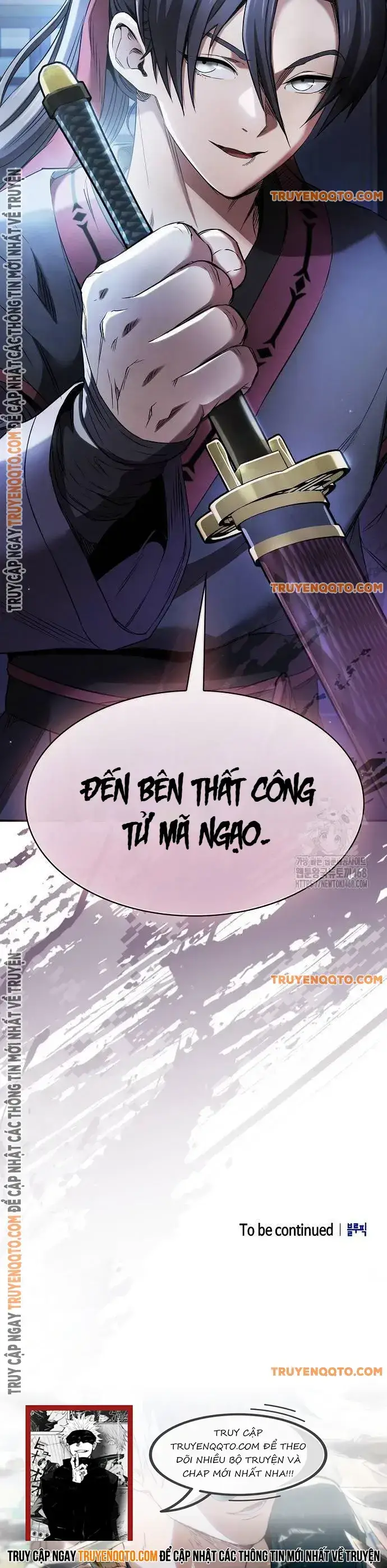 Nội Gián Nettruyen ZZZ Chương 5 Page 21