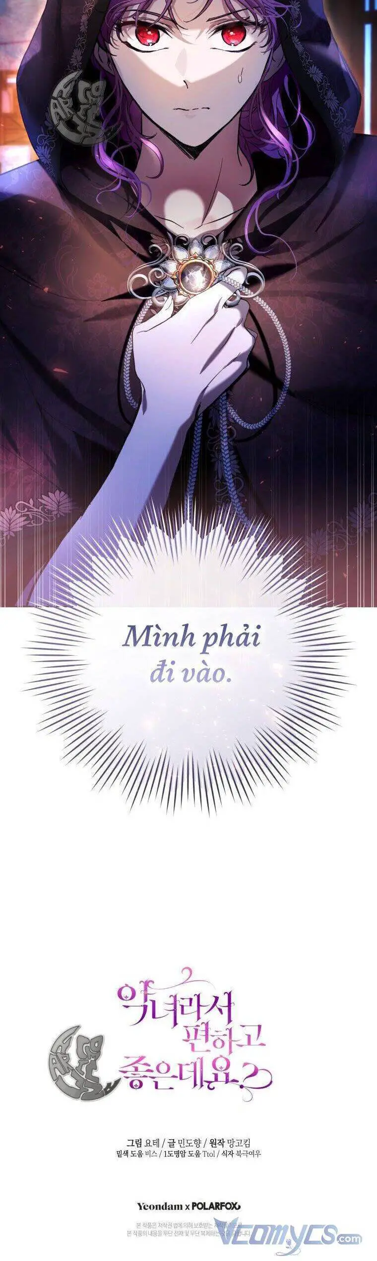 Làm Ác Nữ Bộ Không Tuyệt Sao? Nettruyen ZZZ Chương 38 Page 43